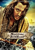 The Maritime Silk Road movie poster (2011) t-shirt #MOV_7e15d9c5