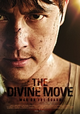 God's One Move movie poster (2014) tote bag #MOV_7efc71a5