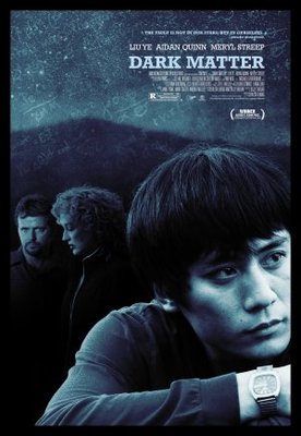 Dark Matter movie poster (2007) hoodie