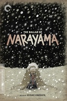 Narayama bushiko movie poster (1958) Poster MOV_7f2b240e