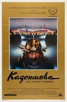 Kagemusha movie poster (1980) t-shirt #MOV_7f3985e2