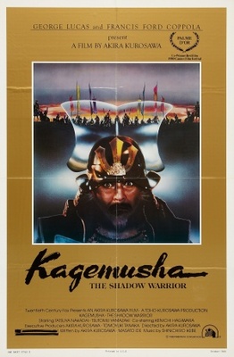 Kagemusha movie poster (1980) Poster MOV_7f3985e2