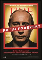 Putin Forever? movie poster (2015) Poster MOV_7jsj2ixn