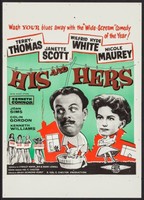 His and Hers movie poster (1961) t-shirt #MOV_7zo4v9fg