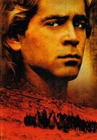 Alexander movie poster (2004) Tank Top #658837