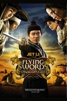 Long men fei jia movie poster (2011) Poster MOV_8102827d