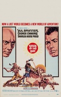 Kings of the Sun movie poster (1963) Sweatshirt #1037388