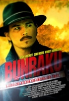 Bunraku movie poster (2010) t-shirt #MOV_8192b87d