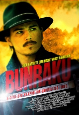 Bunraku movie poster (2010) Tank Top