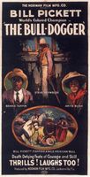 The Bull-Dogger movie poster (1921) t-shirt #MOV_83a57674