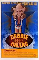 Debbie Does Dallas movie poster (1978) Poster MOV_83a94389