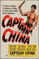 Captain China movie poster (1950) t-shirt #MOV_8411e7f9