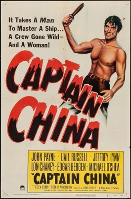 Captain China movie poster (1950) Longsleeve T-shirt