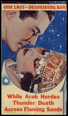 Beau Ideal movie poster (1931) poster