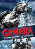 DaikaijÃ» Gamera movie poster (1965) Poster MOV_84595e5d