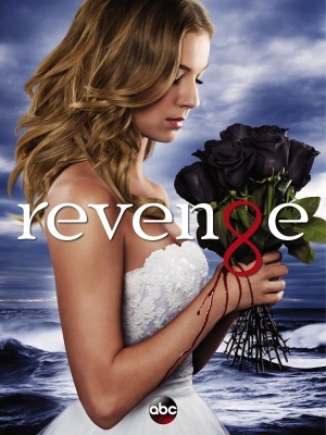 Revenge movie poster (2011) calendar