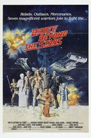 Battle Beyond the Stars movie poster (1980) Poster MOV_84839295