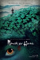 Monster Hunt movie poster (2015) Tank Top #1300371