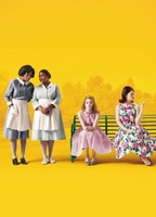 The Help movie poster (2011) t-shirt #MOV_8535b332