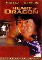 Heart Of Dragon movie poster (1985) Longsleeve T-shirt #735775
