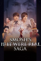 Smosh's If It Were a Real Saga movie poster (2013) Sweatshirt #1126437