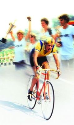 Breaking Away movie poster (1979) Poster MOV_86a9330c