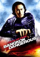 Bangkok Dangerous movie poster (2008) Poster MOV_8730a315