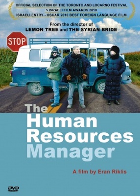 The Human Resources Manager movie poster (2010) Mouse Pad MOV_88a430f7