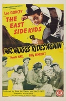 Mr. Muggs Rides Again movie poster (1945) Sweatshirt #721446