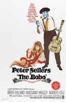 The Bobo movie poster (1967) Sweatshirt #643547