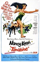 Tamahine movie poster (1963) Poster MOV_89a8a566