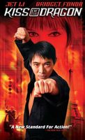 Kiss Of The Dragon movie poster (2001) Poster MOV_8a4ad6e1