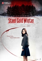 Steel Cold Winter movie poster (2013) Poster MOV_8a4e6d77