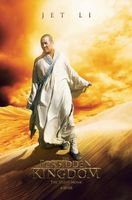 The Forbidden Kingdom movie poster (2008) Tank Top #637049