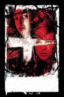 Resident Evil movie poster (2002) t-shirt #MOV_8a9a758d