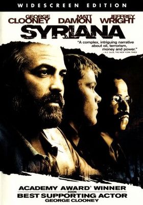 Syriana movie poster (2005) mouse pad