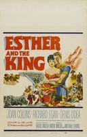 Esther and the King movie poster (1960) Tank Top #647870