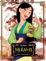 Mulan 2 movie poster (2004) Tank Top #645384
