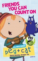 Peg+Cat movie poster (2013) Poster MOV_8d471a92
