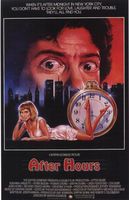 After Hours movie poster (1985) Tank Top #665131