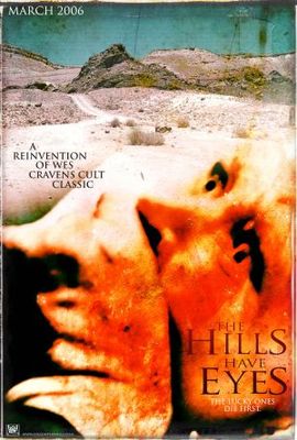 The Hills Have Eyes movie poster (2006) mouse pad
