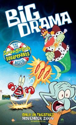 Spongebob Squarepants movie poster (2004) hoodie
