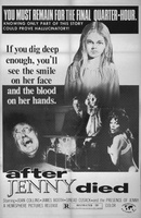 Revenge movie poster (1971) Poster MOV_8e862fbe