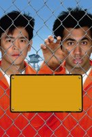 Harold & Kumar Escape from Guantanamo Bay movie poster (2008) t-shirt #MOV_8f1ff4dd