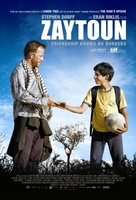 Zaytoun movie poster (2012) Poster MOV_8f240bec