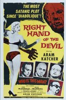 The Right Hand of the Devil movie poster (1963) t-shirt #MOV_8f6e9360