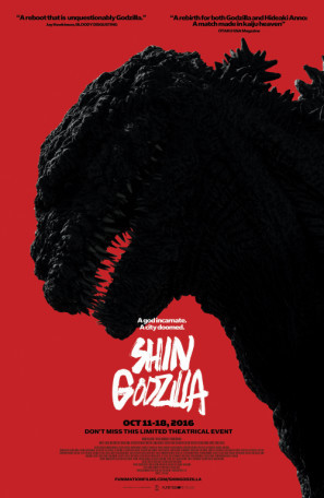 Shin Gojira movie poster (2016) poster