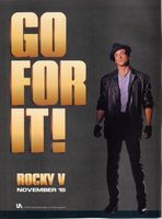 Rocky V movie poster (1990) Poster MOV_90b6090d