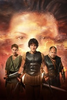 Atlantis movie poster (2013) tote bag #MOV_90cb18c7