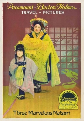 Three Marvelous Matsuri movie poster (1921) Poster MOV_91488966